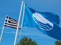 Δώδεκα οι παραλίες με Γαλάζια Σημαία